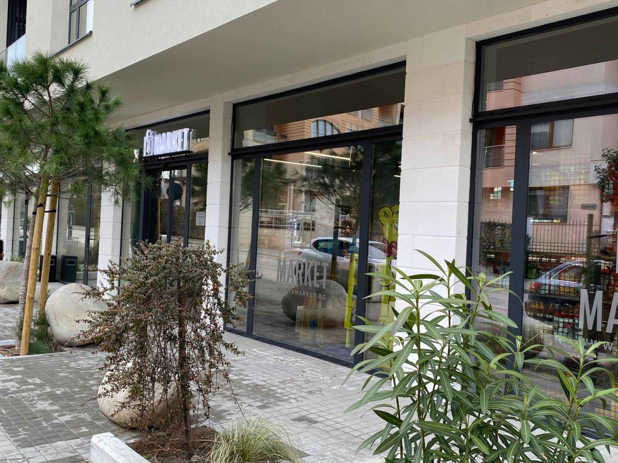 Studio Pami Άγιος Κωνσταντίνος και Ελένη Εξωτερικό φωτογραφία